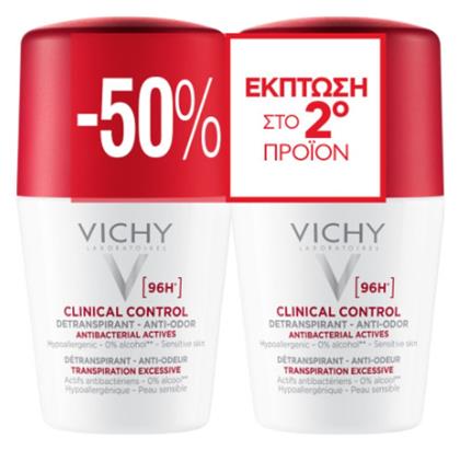 Clinical Control Αποσμητικό 96h σε Roll-On 2x50ml Vichy