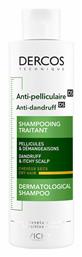 Dercos Anti Dandruff DS Σαμπουάν κατά της Πιτυρίδας για Ξηρά Μαλλιά 200ml Vichy