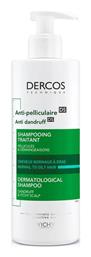 Dercos Anti Dandruff DS Σαμπουάν κατά της Πιτυρίδας & της Σμηγματορροϊκής Δερματίτιδας 400ml Vichy