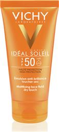 Ideal Soleil Mattifying Fluid Dry Touch Αδιάβροχη Αντηλιακή Κρέμα Προσώπου SPF50 50ml Vichy