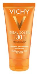 Ideal Soleil Mattifying Fluid Dry Touch Αδιάβροχη Αντηλιακή Κρέμα Προσώπου SPF30 50ml Vichy