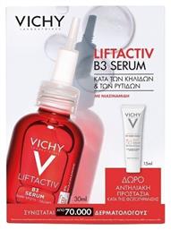 Liftactiv Promo B3 Serum 30ml & Δωρο Αντηλιακό Uv Age Daily Spf50 15ml Vichy