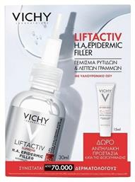 Liftactiv Promo H.a. Epidermic Filler 30ml & Δωρο Αντηλιακό Uv Age Daily Spf50 15ml Vichy