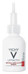 Liftactiv Retinol Specialist A+ Deep Wrinkles Face Serum 30ml Vichy