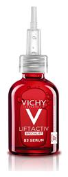 Liftactiv Specialist B3 Face Serum 30ml Vichy