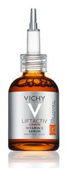 Liftactiv Supreme Face Serum 20ml Vichy