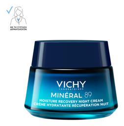 Mineral 89 Αναπλαστική Κρέμα Νυκτός 50ml Vichy