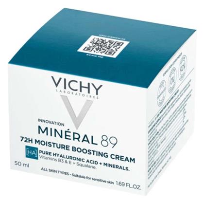 Mineral 89 Ενυδατική Κρέμα Ημέρας 50ml Vichy