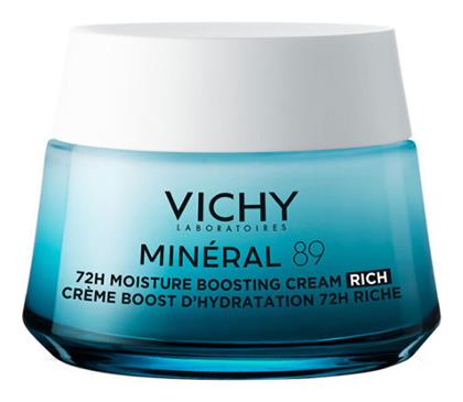 Mineral 89 Συσφικτική Κρέμα 50ml Vichy