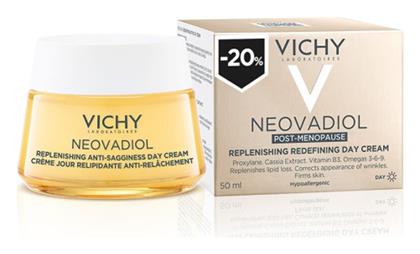 Neovadiol Post-Menopause Συσφικτική Κρέμα Ημέρας 50ml Vichy