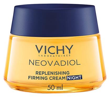 Neovadiol Replenishing Firming Συσφικτική Κρέμα Νυκτός 50ml Vichy