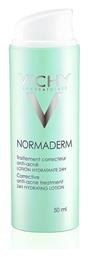 Normaderm Αναπλαστική Κρέμα Ημέρας 50ml Vichy