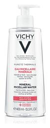 Purete Thermale Micellar Water Ντεμακιγιάζ 1τμχ Vichy