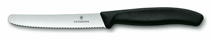 Swiss Classic Γενικής Χρήσης 11cm Victorinox