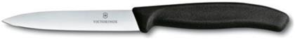 Swiss Classic Γενικής Χρήσης 10cm Victorinox
