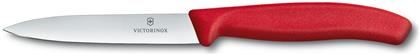 Swiss Classic Γενικής Χρήσης 10cm Victorinox