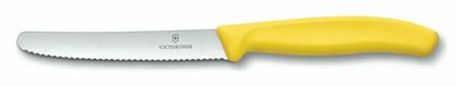 Swiss Classic Γενικής Χρήσης 11cm Victorinox