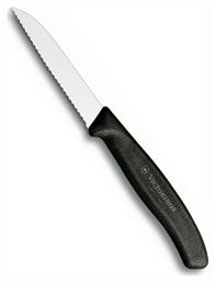 Swiss Classic Γενικής Χρήσης 8cm Victorinox