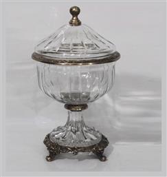 Vintage Φοντανιέρα Γυάλινη με Καπάκι 17x17x28cm Χρυσή - Estheti