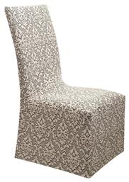 Ελαστικό Κάλυμμα Καρέκλας Diamond 1 Με Βολάν Μπεζ Viopros