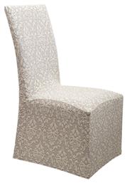 Ελαστικό Κάλυμμα Καρέκλας Diamond 1 Με Βολάν Κρεμ Viopros από το Katoikein