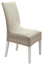Ελαστικό Κάλυμμα Καρέκλας Elegant Κοντό Μπεζ Viopros από το Katoikein