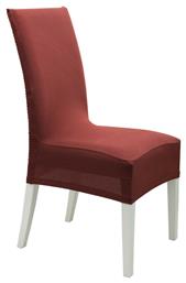 Ελαστικό Κάλυμμα Καρέκλας Elegant Κοντό Μπορντώ Viopros από το Katoikein