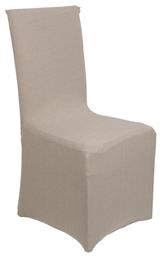 Ελαστικό Κάλυμμα Καρέκλας Elegant Με Βολάν Μπεζ Viopros από το Katoikein