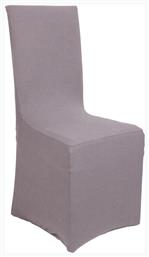Ελαστικό Κάλυμμα Καρέκλας Elegant Με Βολάν Γκρι Viopros