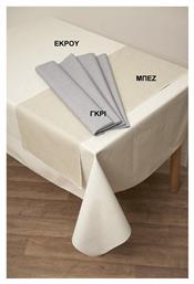 Ντιάνα Αλέκιαστο Viopros