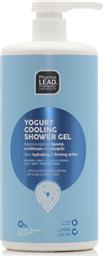 Vitorgan Yogurt Cooling Αφρόλουτρο σε Gel για Πρόσωπο , Σώμα & Ευαίσθητη Περιοχή 1000ml