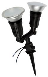 Φωτιστικό Led Καρφωτό 56610-003639 VK Lighting