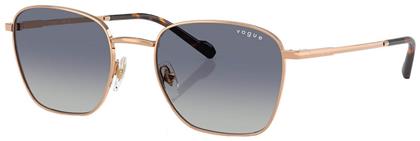 Γυαλιά Ηλίου με Μεταλλικό Σκελετό Vogue