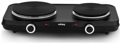 Wëasy PLW225 Επιτραπέζια Εστία Εμαγιέ Διπλή Μαύρη Weasy