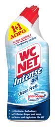 Υγρό Καθαριστικό Λεκάνης 2x750gr Wc Net από το e-Fresh