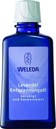 Lavender Ξηρό Λάδι Σώματος 100ml Weleda