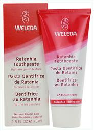 Ρατάνια Οδοντόκρεμα 75ml Weleda