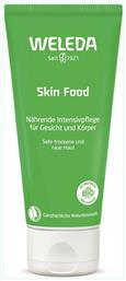 Skin Food For Dry & Rough Skin 75ml Weleda