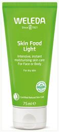 Skin Food Light Κρέμα Σώματος 75ml Weleda