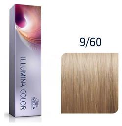 Illumina Color 9/60 Πολύ Ανοιχτό Βιολέ Φυσικό Ξανθό 60ml Wella