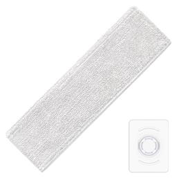 Cleaner Mop Kit Πανάκι για Επαναφορτιζόμενο Σκουπάκι Xiaomi