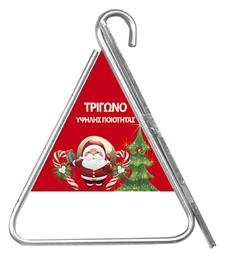 Τρίγωνο Χριστουγέννων 1τμχ XMASfest