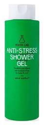 . Anti-Stress Αφρόλουτρο σε Gel Bergamot, Jasmine & Vanilla 400ml Youth Lab