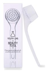 . Beauty Tool Βούρτσα Καθαρισμού Προσώπου Youth Lab