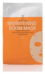 . Brightening Boom Μάσκα Προσώπου για Λάμψη / Αντιγήρανση / Ενυδάτωση / Λεύκανση Youth Lab