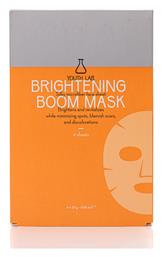 . Brightening Boom Sheets για Λάμψη 4τμχ Youth Lab