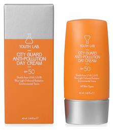 . City Guard Anti-Pollution Day Cream Αντιγηραντική Κρέμα Ημέρας 40ml Youth Lab