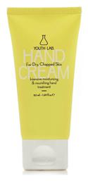 . Dry Chapped Skin Αναπλαστική και Ενυδατική Κρέμα Χεριών 50ml Youth Lab