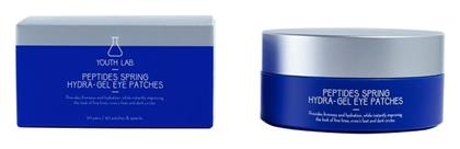 . Peptides Spring Hydra-Gel Patches Ματιών Youth Lab