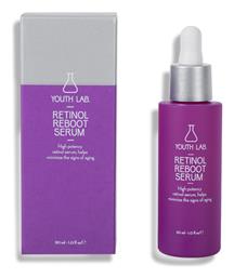 . Retinol Reboot Serum Προσώπου με Ρετινόλη 30ml Youth Lab